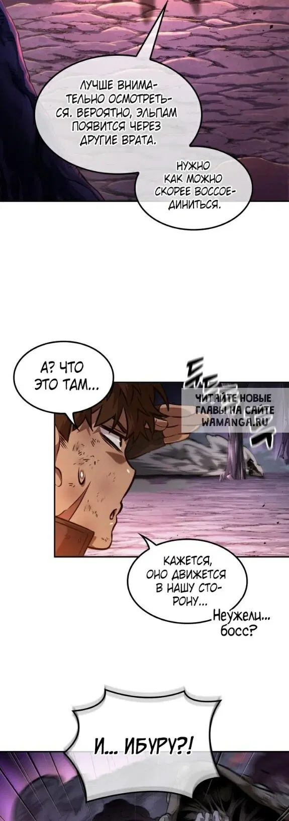 Page 24.000
