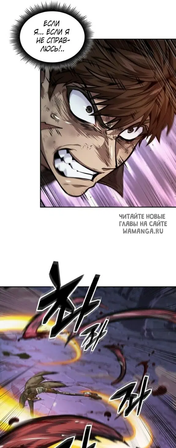 Page 24.000
