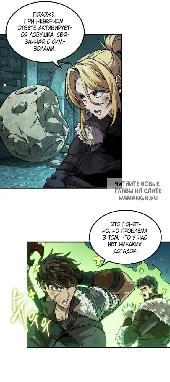 Page 24.000