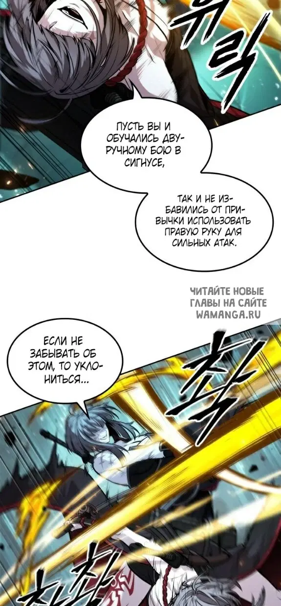 Page 24.000