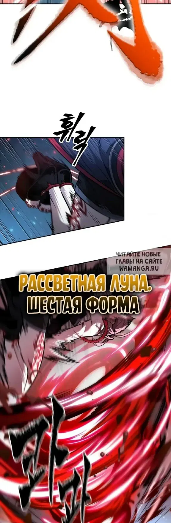 Page 24.000
