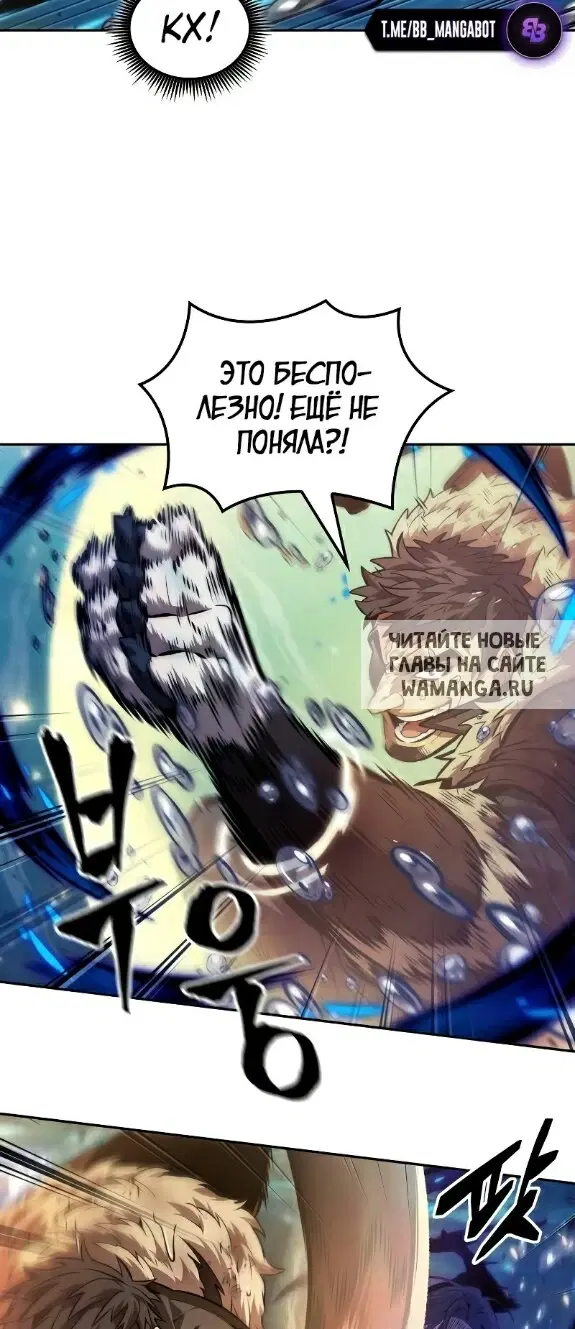Page 24.000