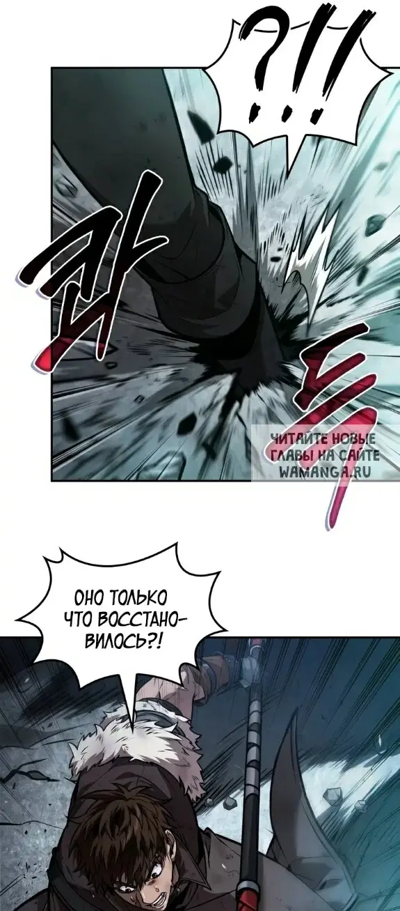 Page 24.000