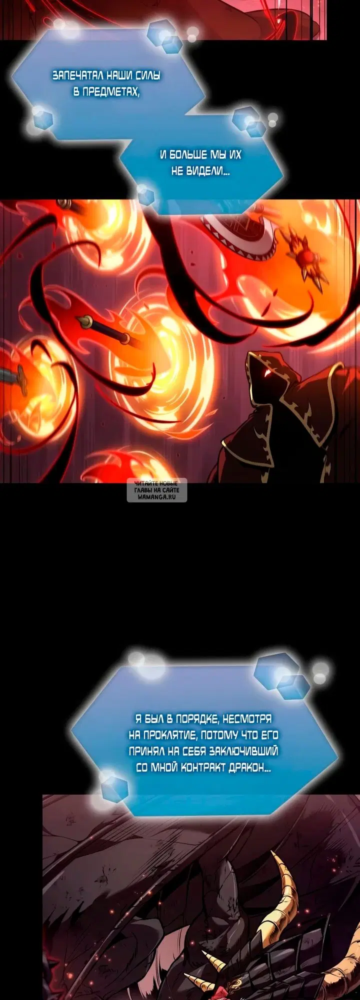 Page 24.000