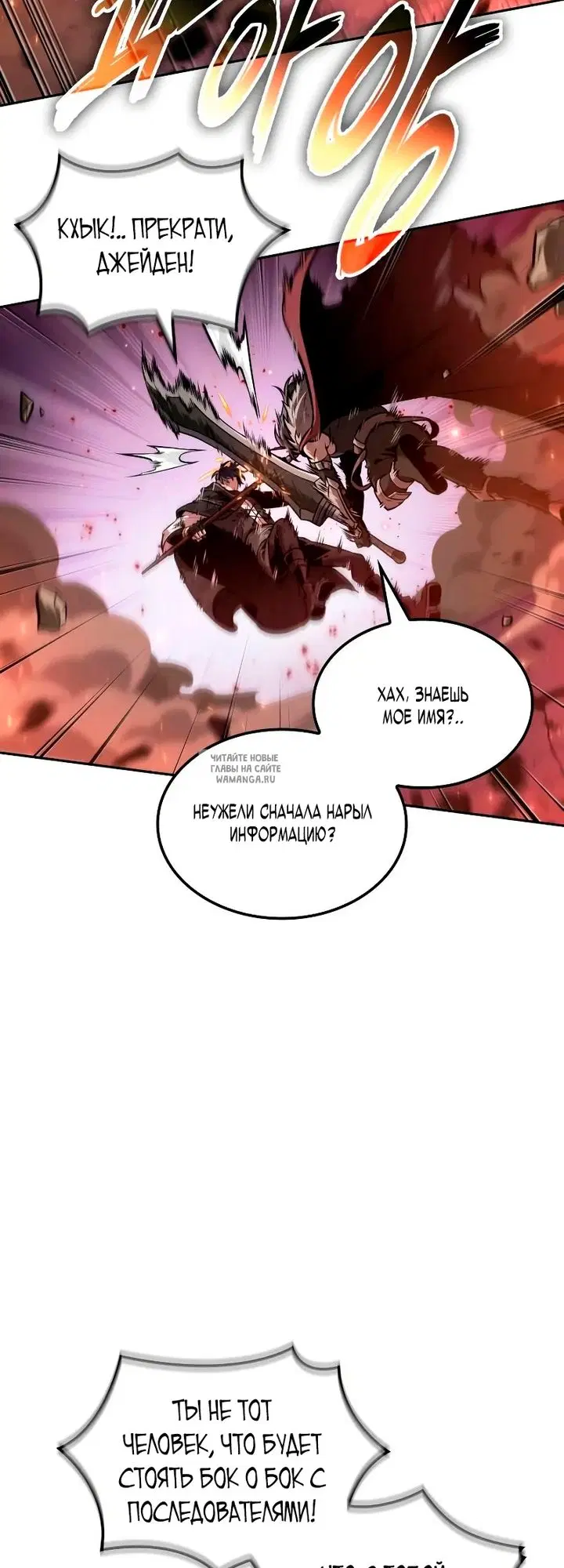 Page 24.000