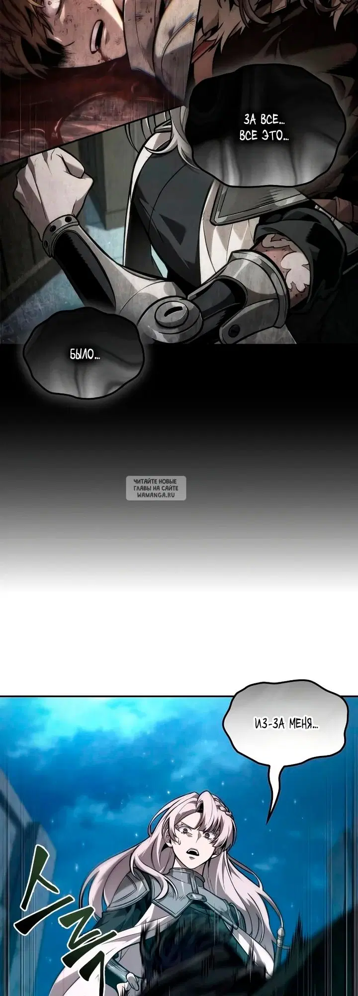 Page 24.000