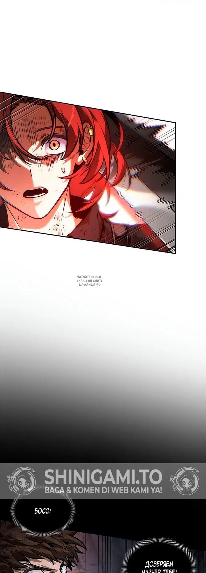 Page 24.000