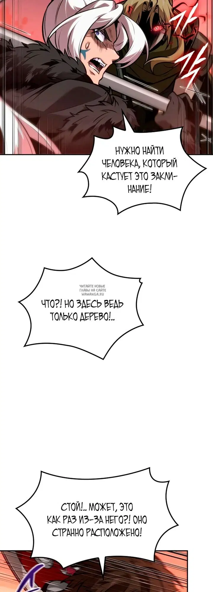 Page 24.000