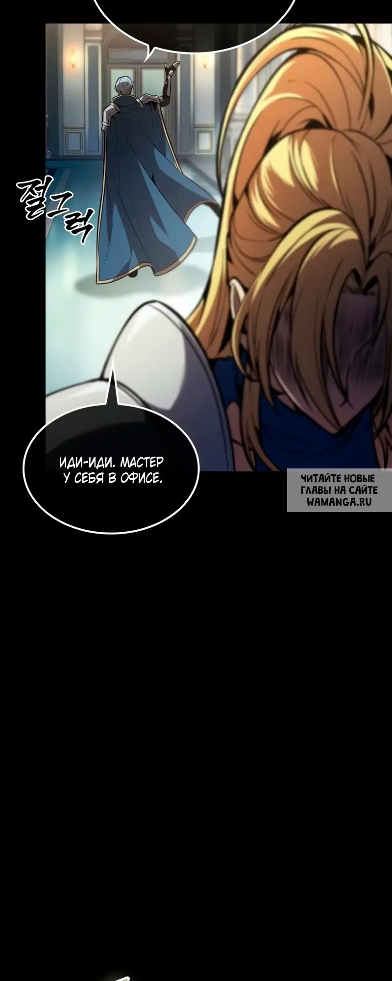 Page 25.000
