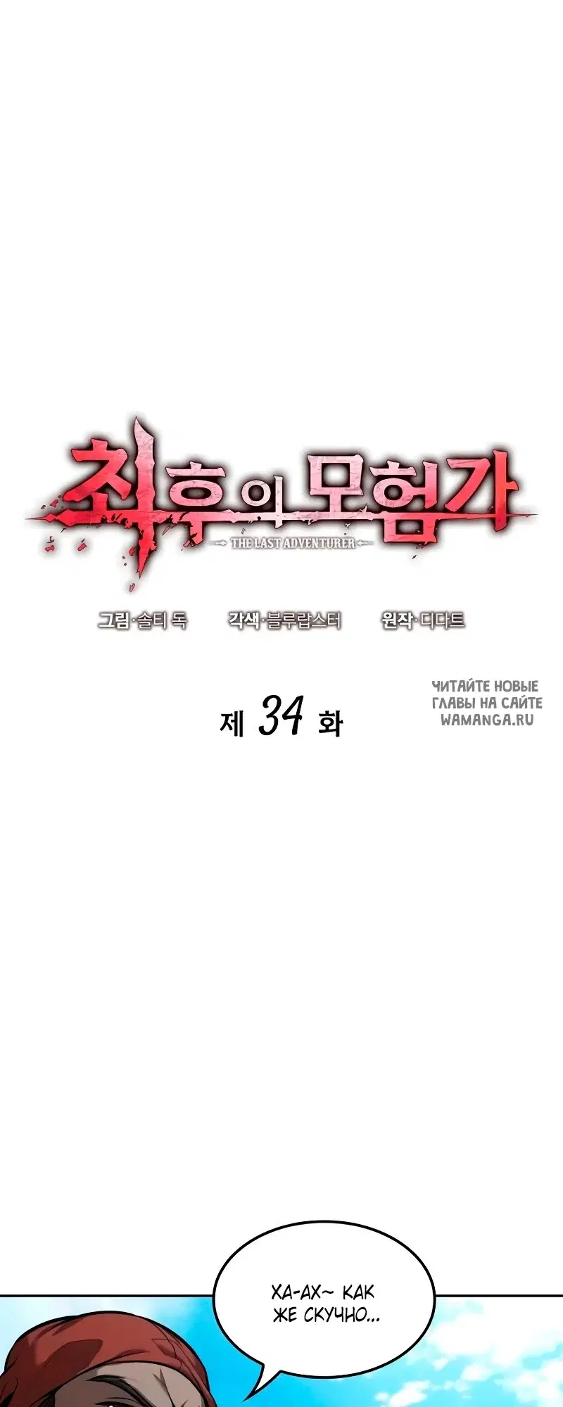 Page 25.000