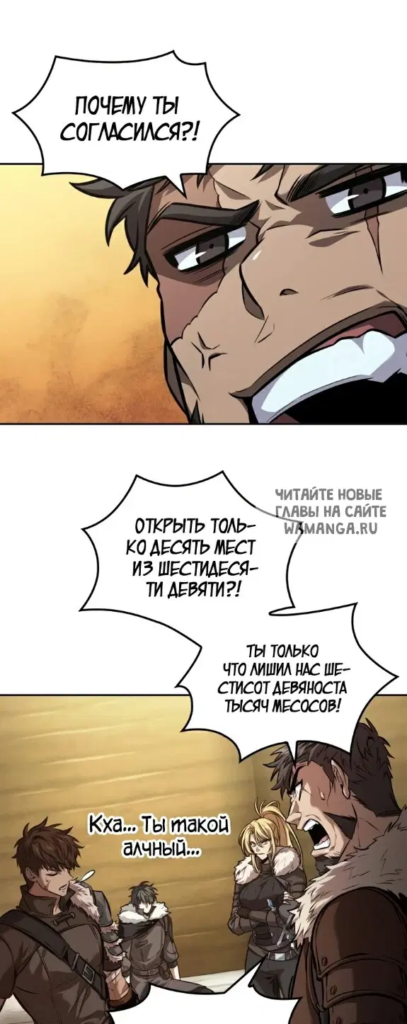 Page 25.000