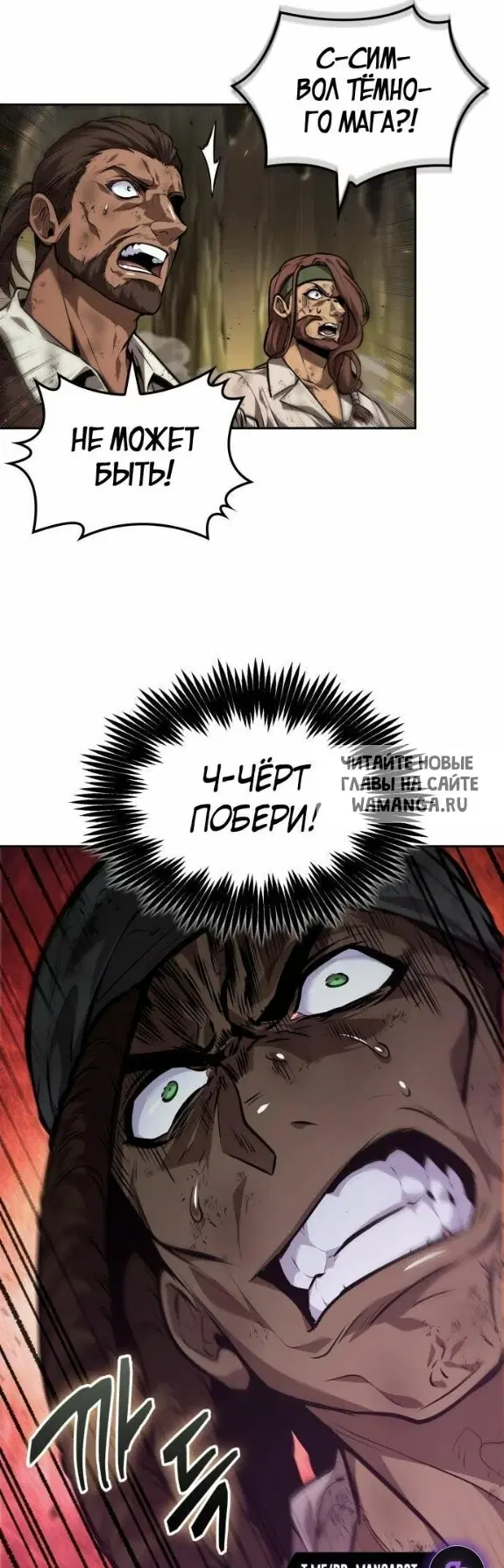 Page 25.000