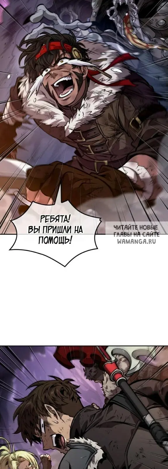 Page 25.000