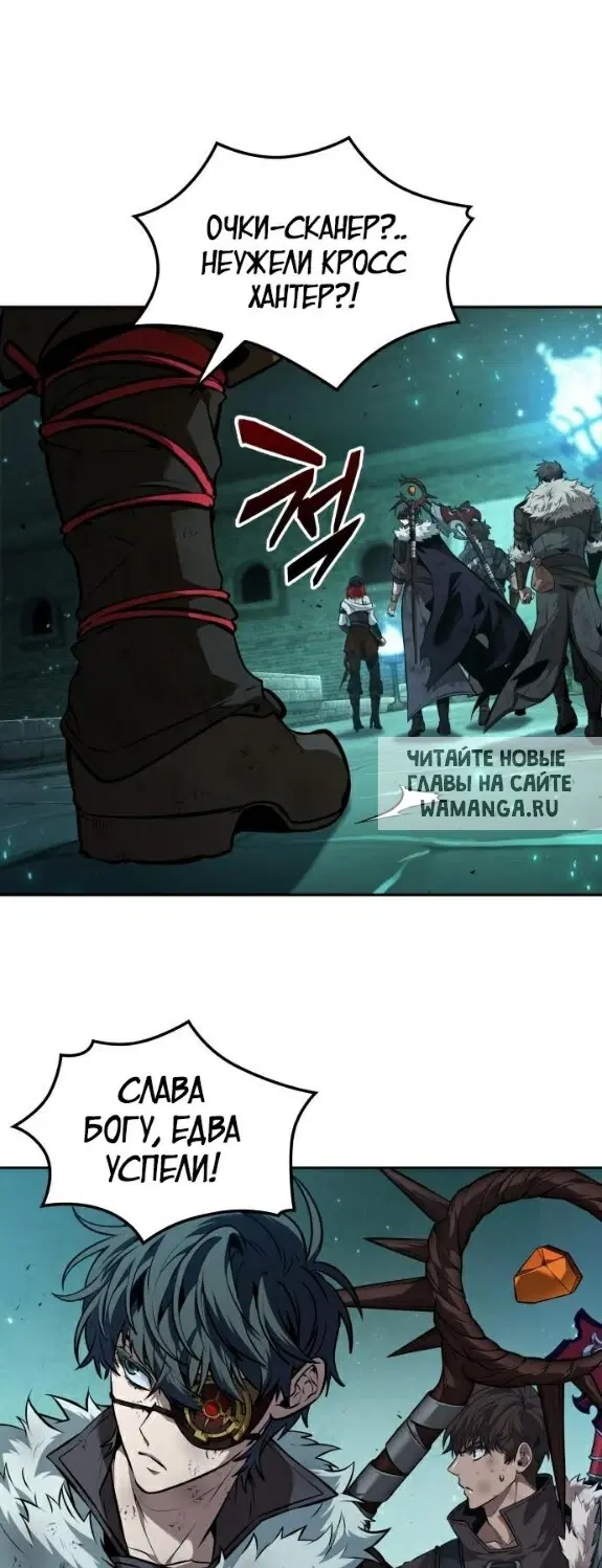 Page 25.000