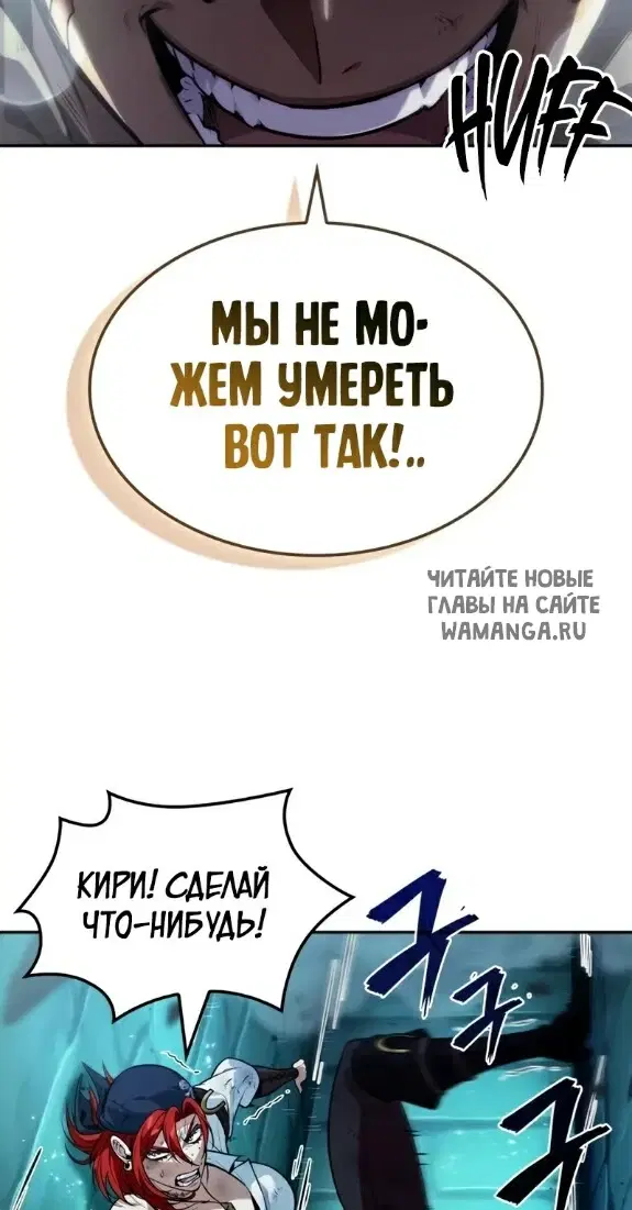 Page 25.000