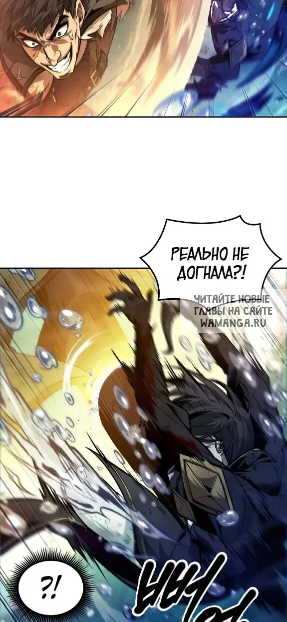 Page 25.000