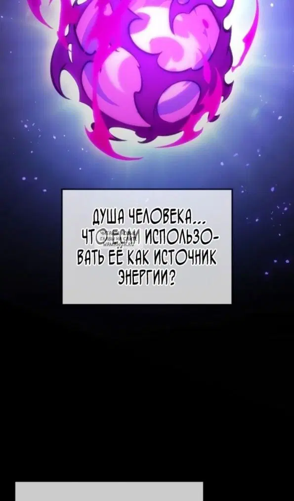 Page 25.000
