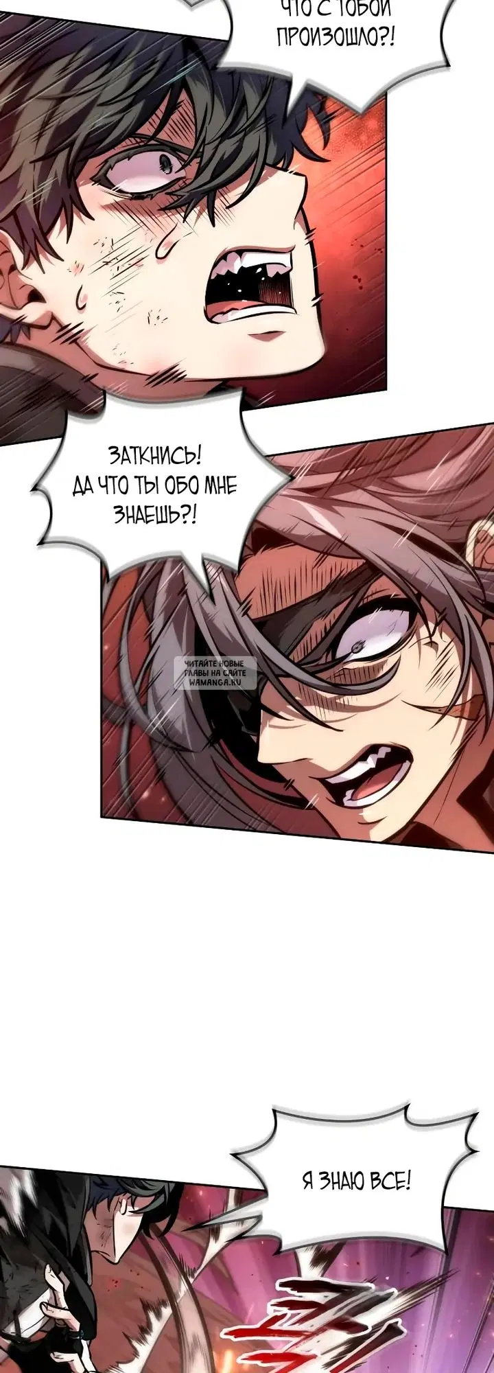 Page 25.000