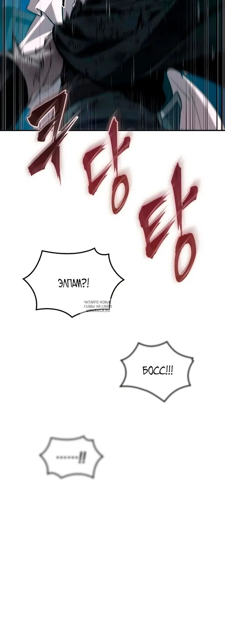 Page 25.000
