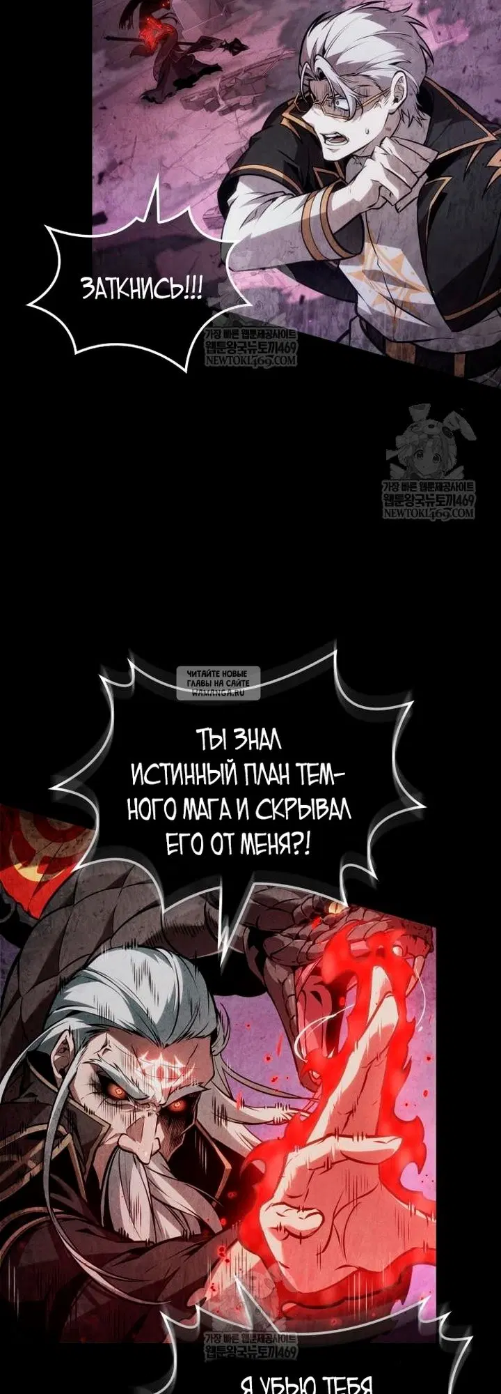 Page 25.000