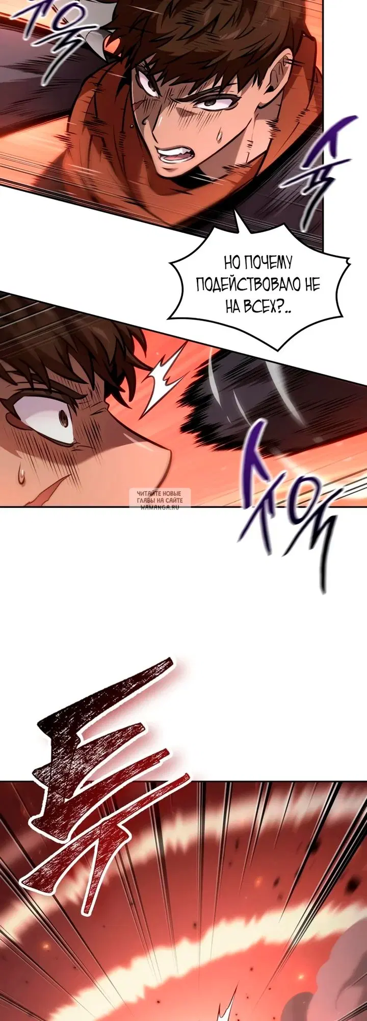 Page 25.000