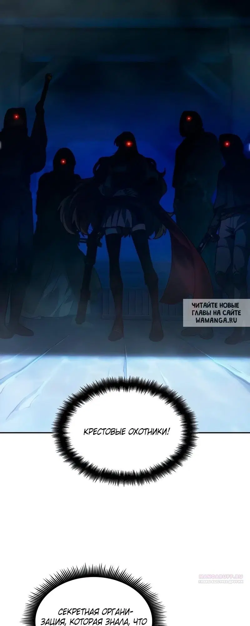 Page 26.000