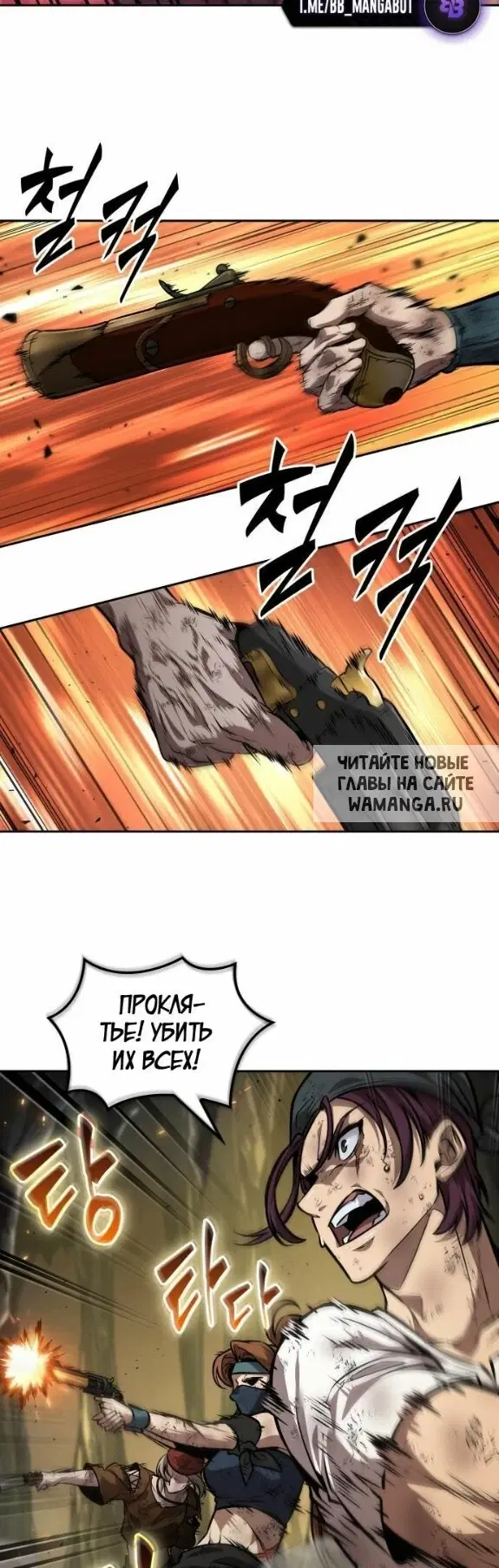 Page 26.000