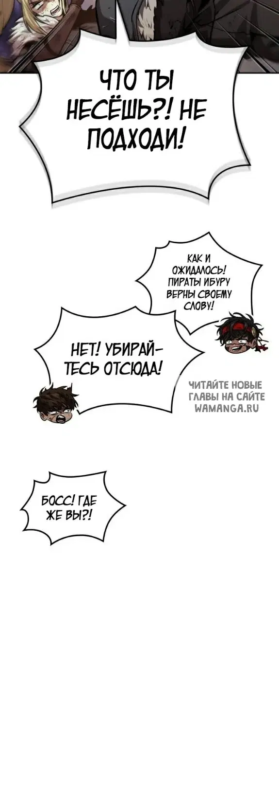 Page 26.000
