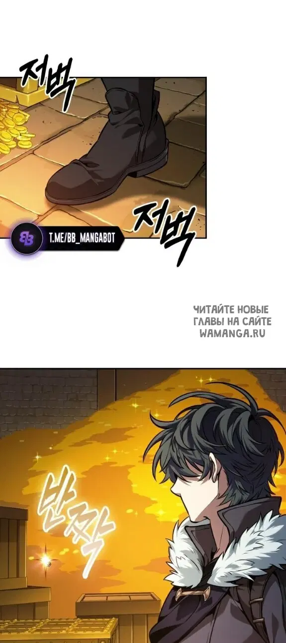 Page 26.000