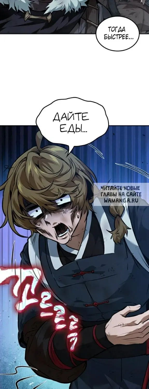 Page 26.000
