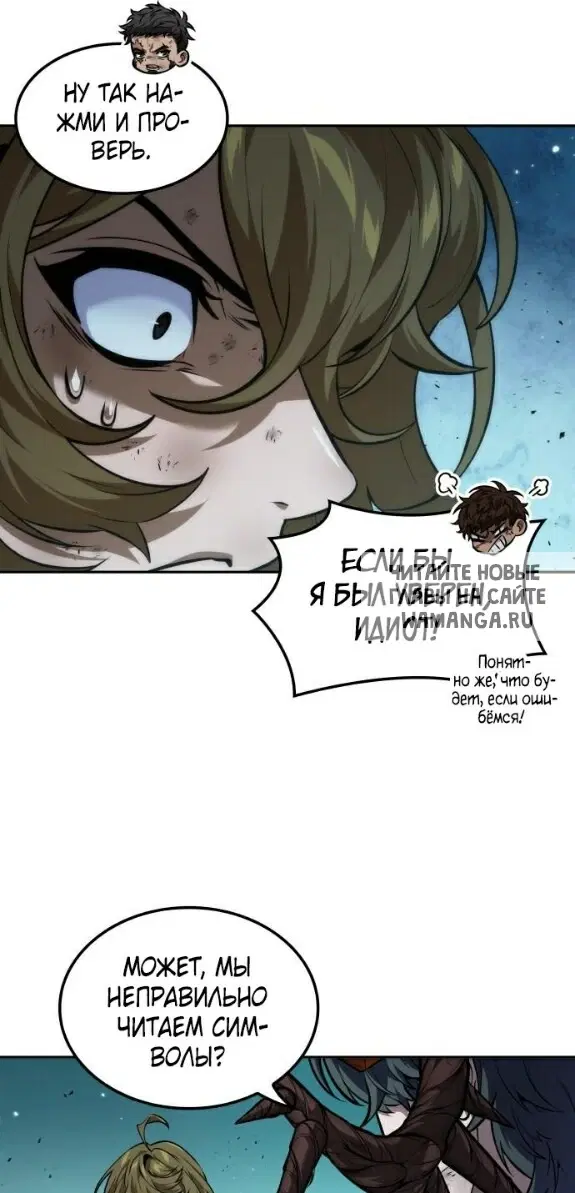 Page 26.000