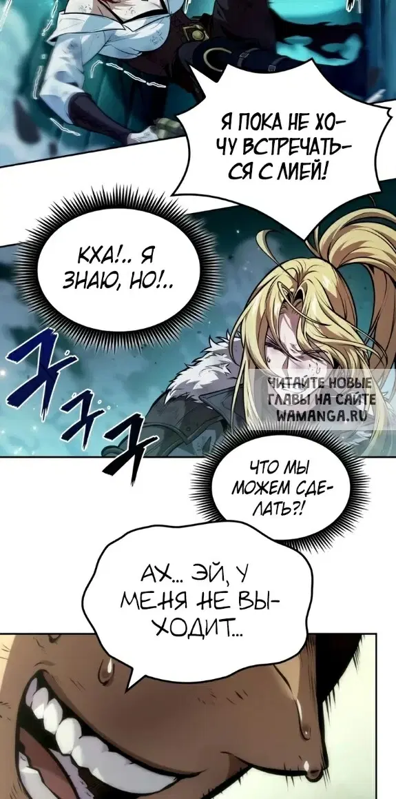 Page 26.000