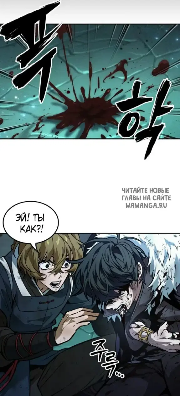 Page 26.000