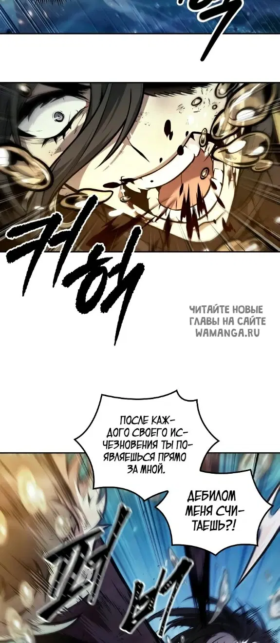 Page 26.000