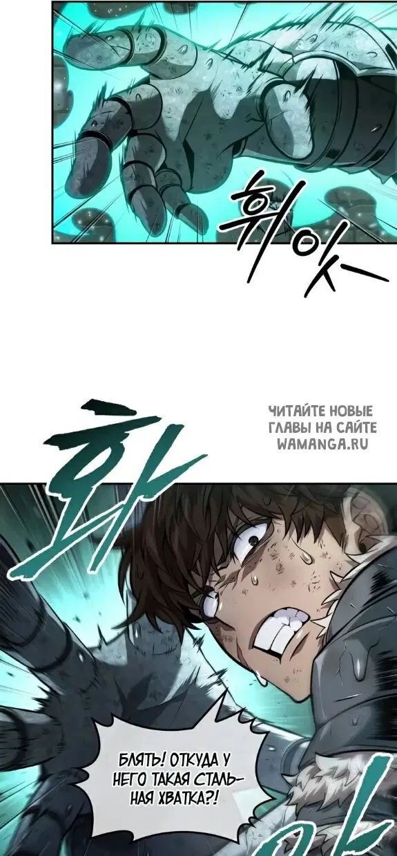 Page 26.000