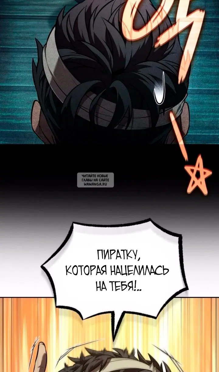 Page 26.000