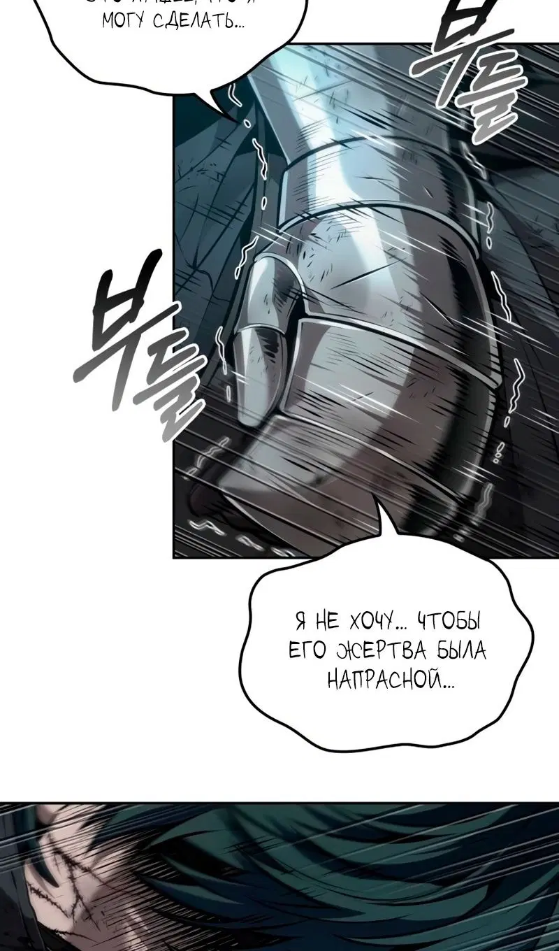 Page 26.000