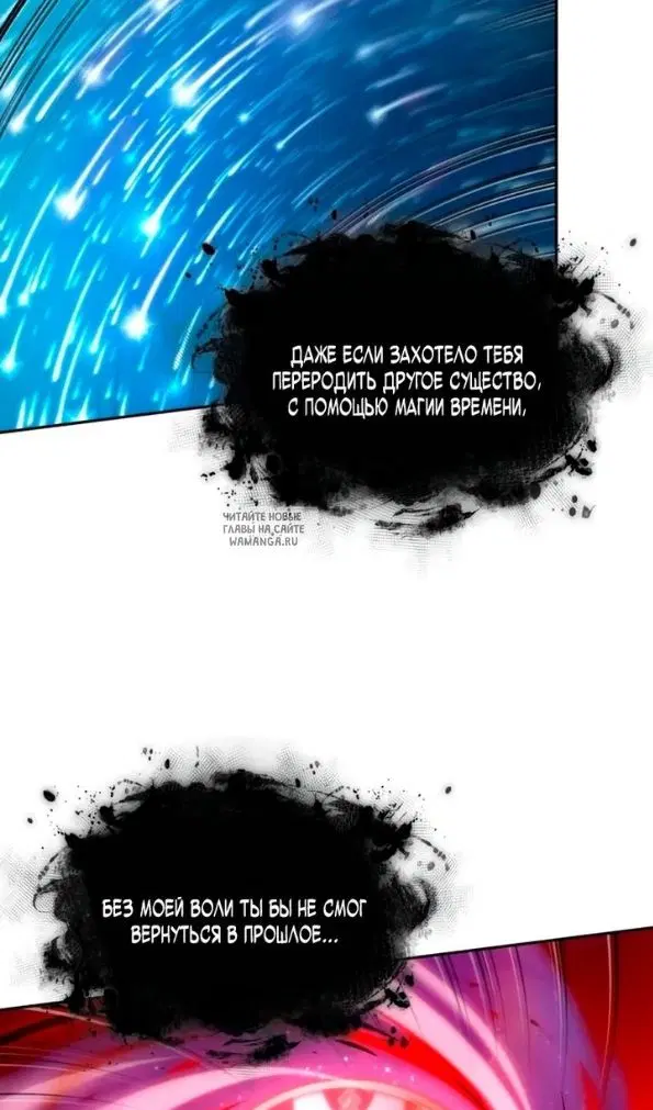 Page 26.000
