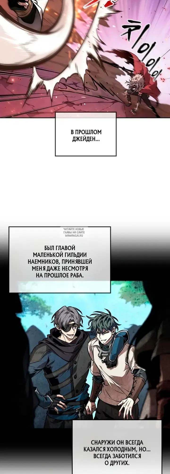 Page 26.000