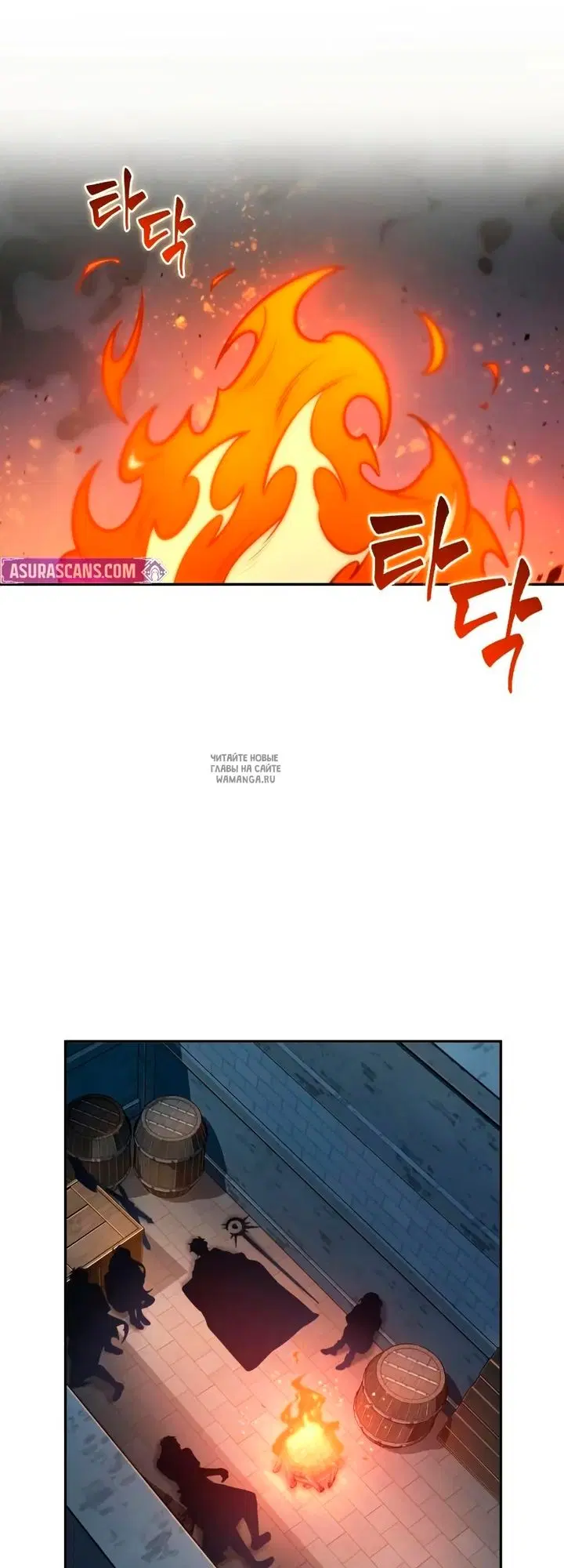 Page 26.000
