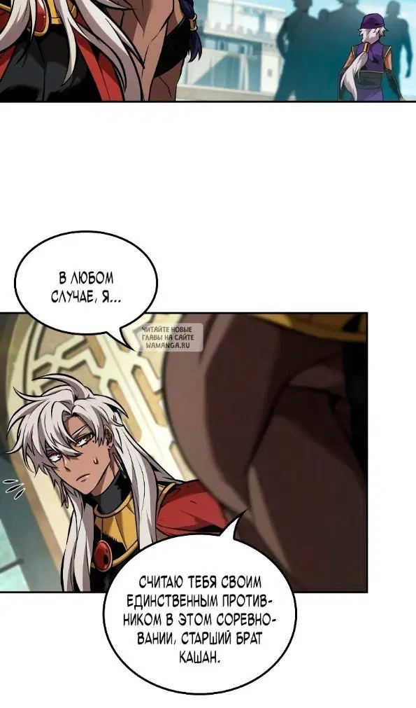 Page 26.000