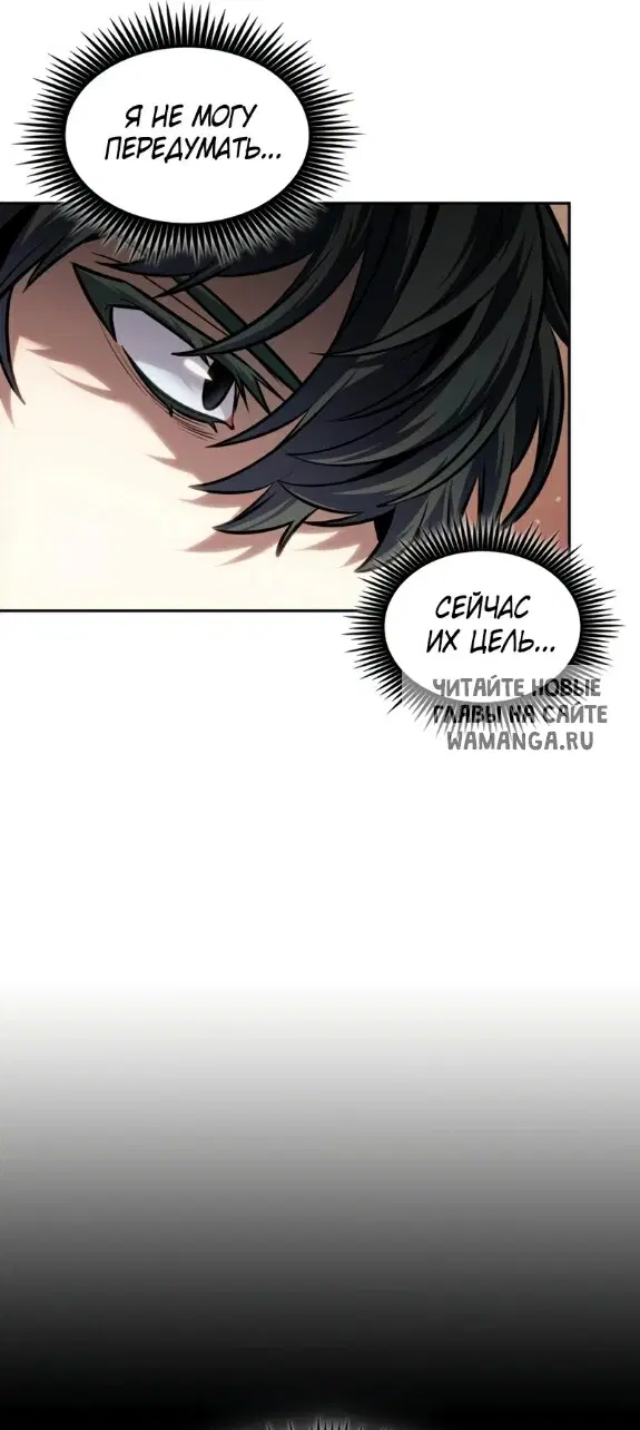 Page 27.000
