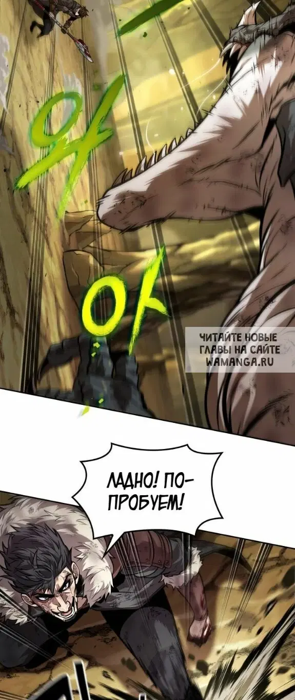 Page 27.000