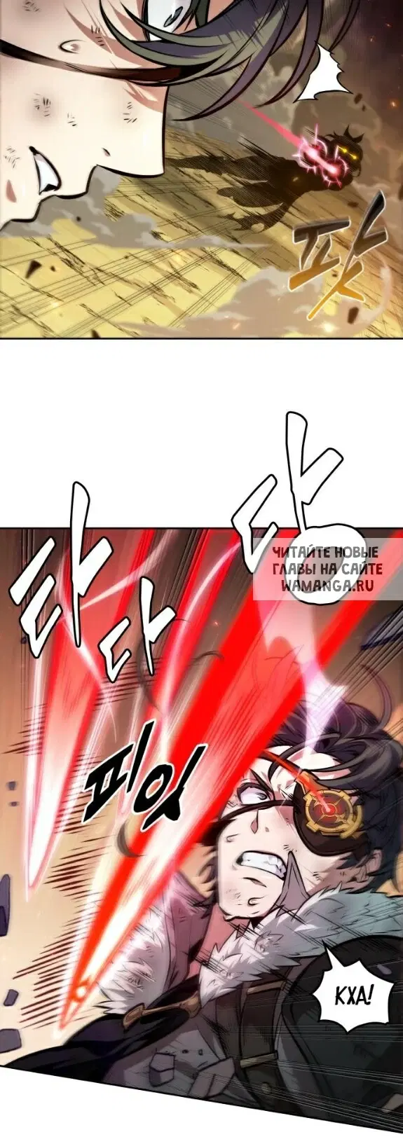 Page 27.000