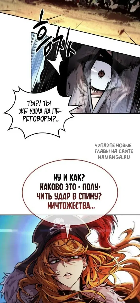 Page 27.000