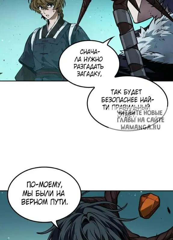 Page 27.000