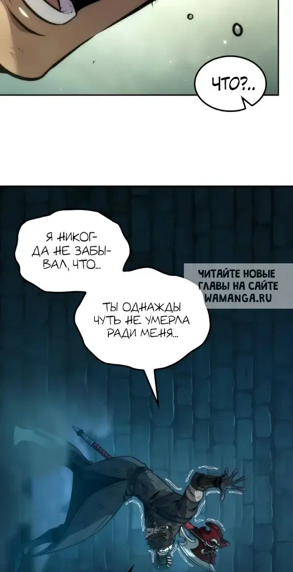 Page 27.000