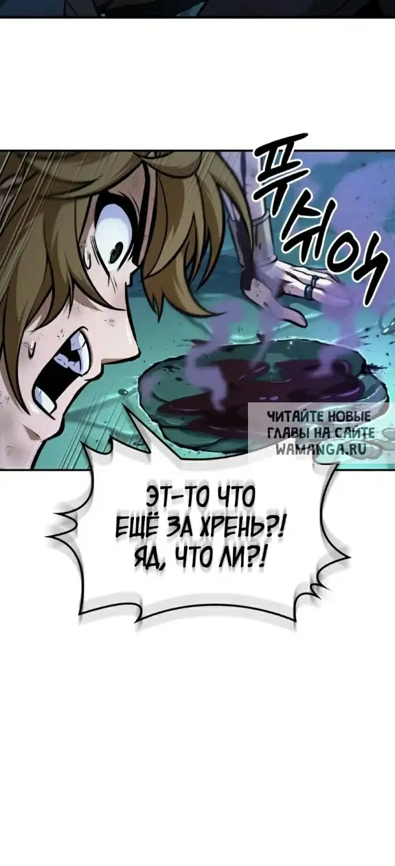 Page 27.000