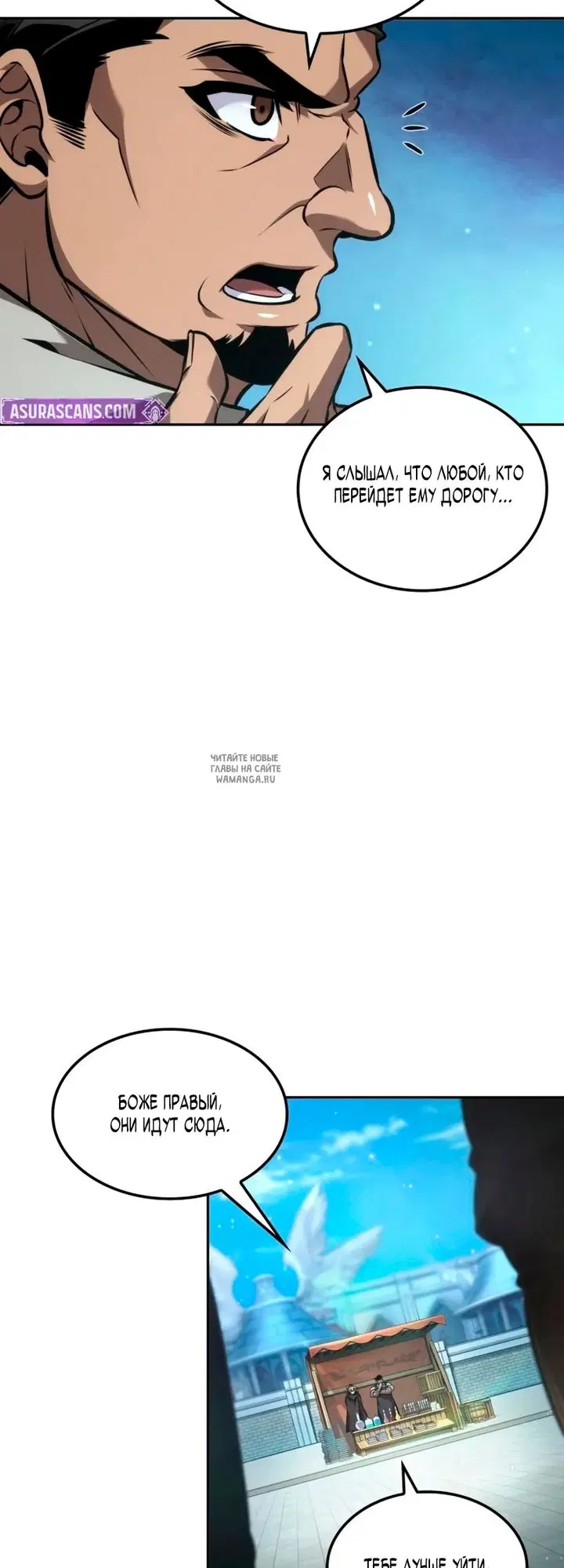 Page 27.000