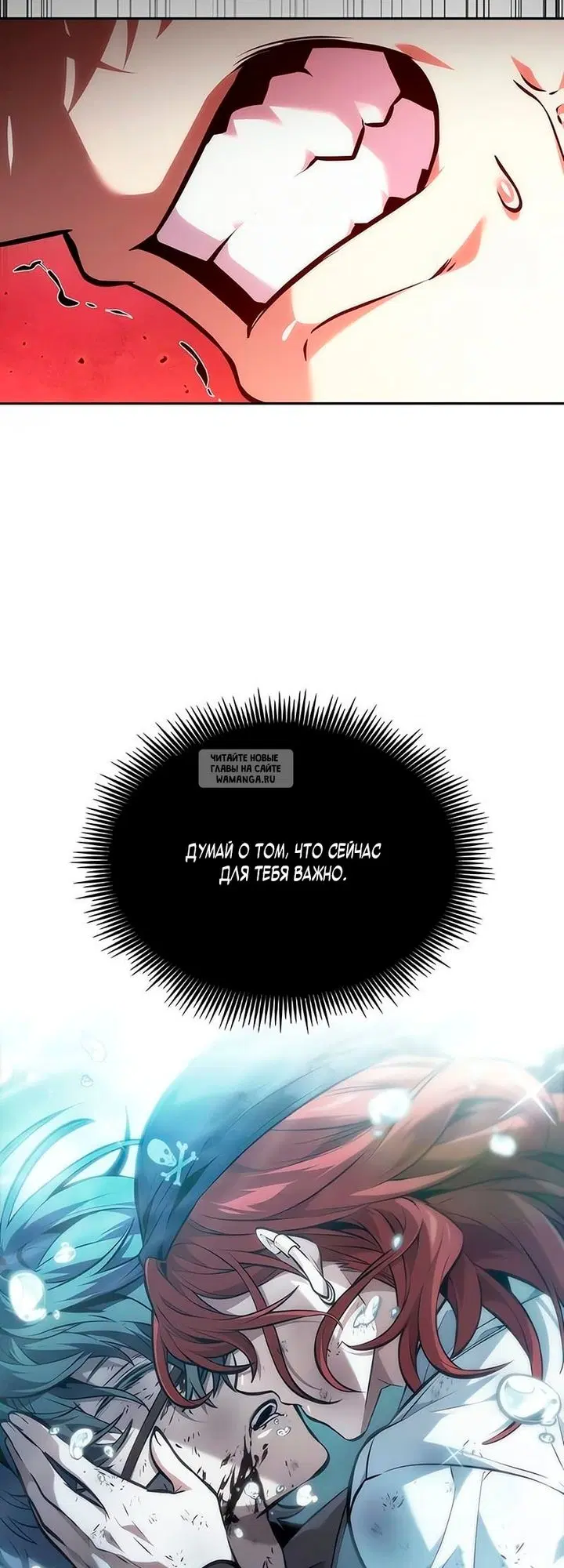 Page 27.000